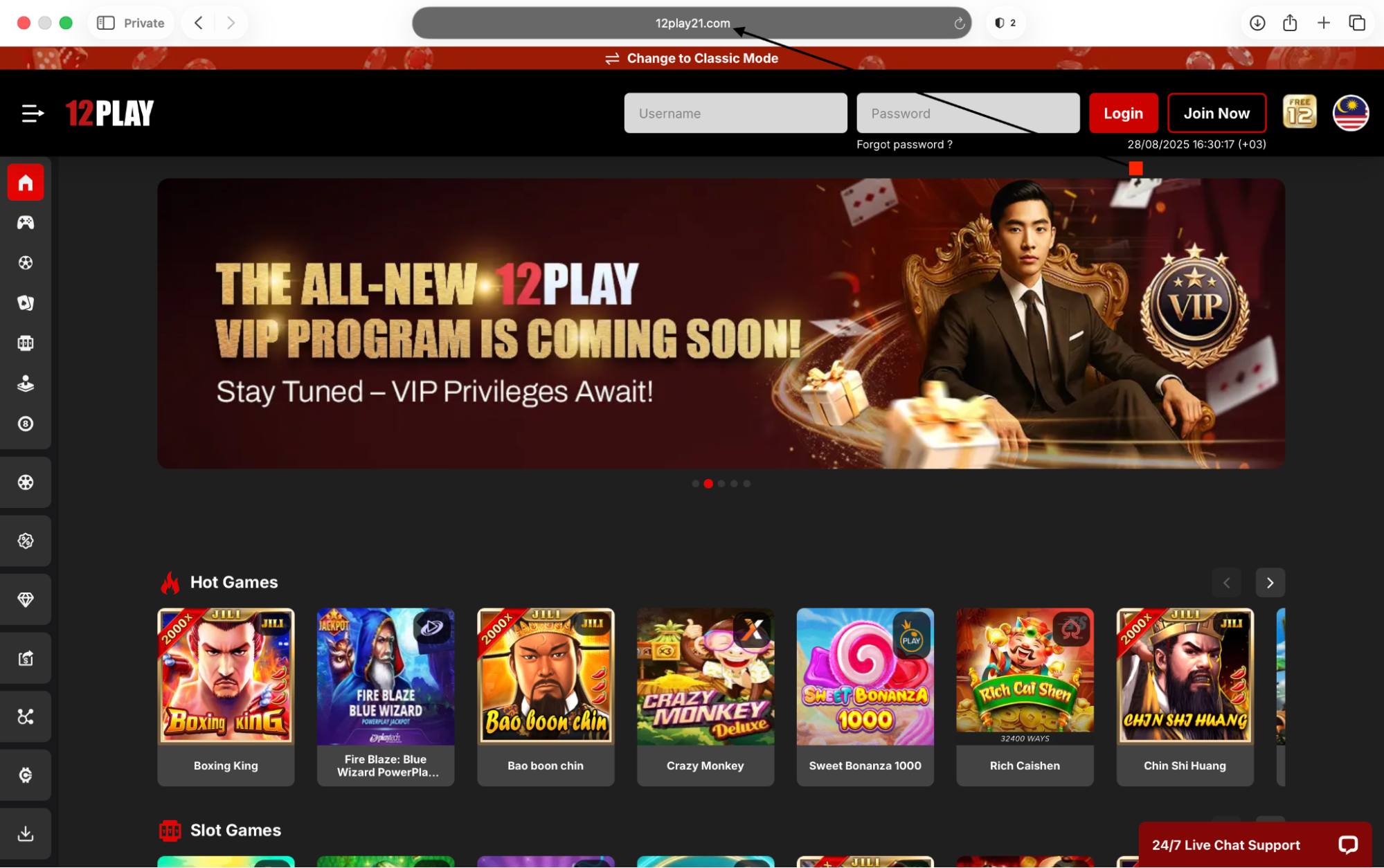 How to Sign Up at 12Play