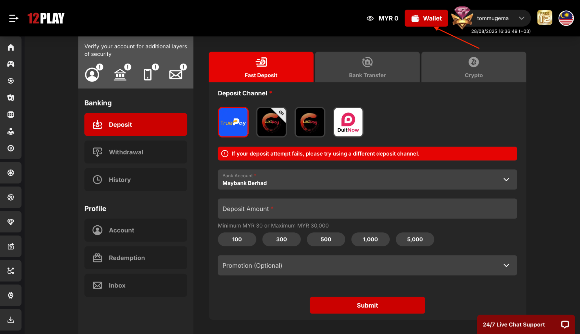 How to Sign Up at 12Play